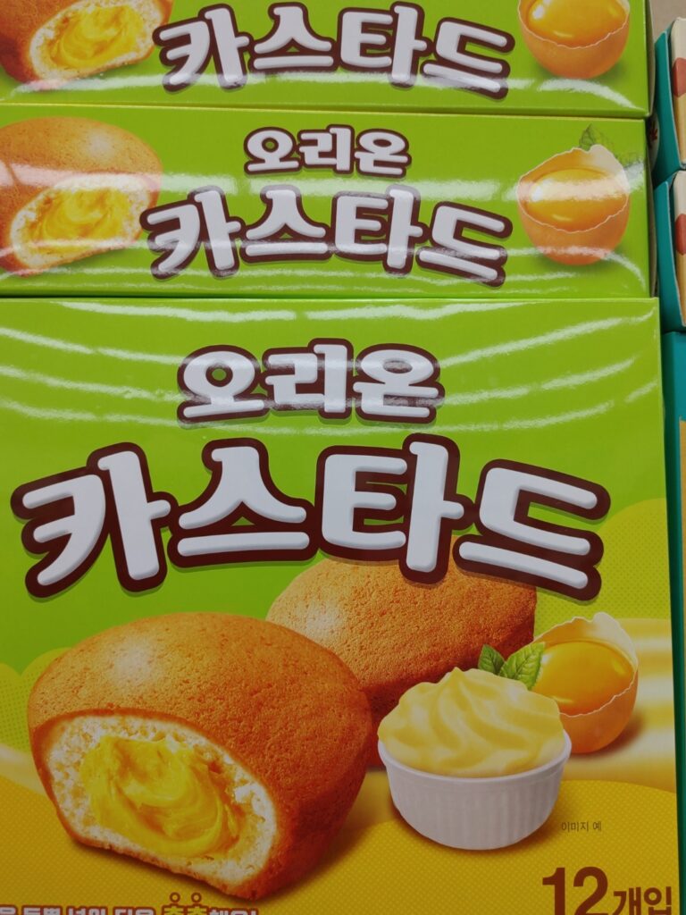 Korean Snack Custard